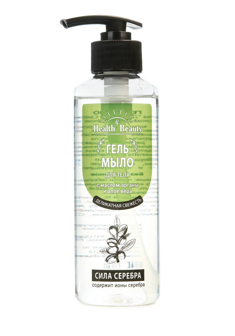 Гель для очищения и детоксикации шир.  750, рис. 5