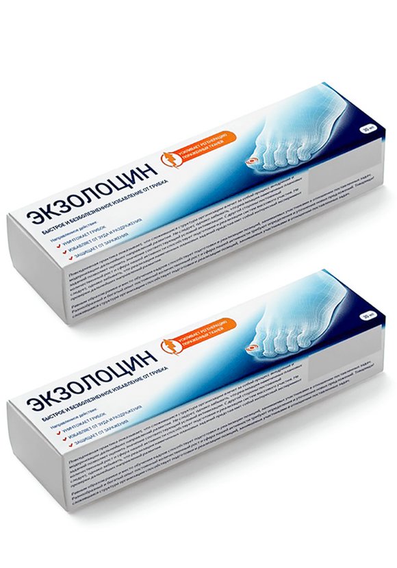 Противогрибковое средство Экзолоцин, 2 шт. шир.  580, рис. 1