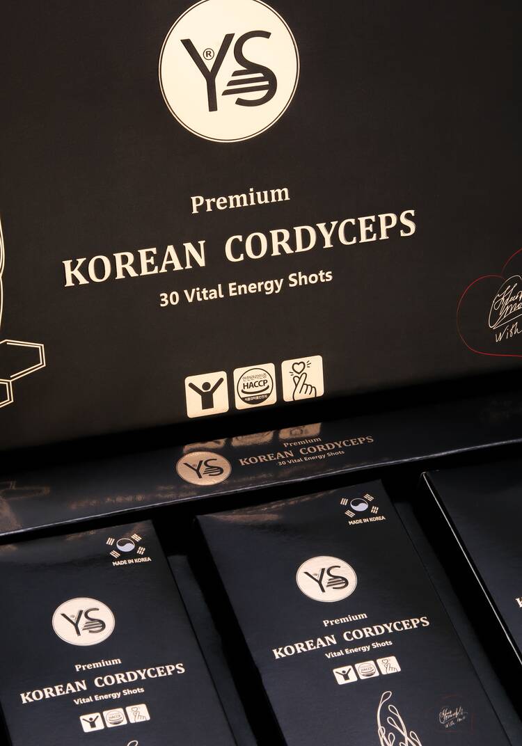 Сироп с экстрактом кордицепса, 2 шт. шир.  750, рис. 11