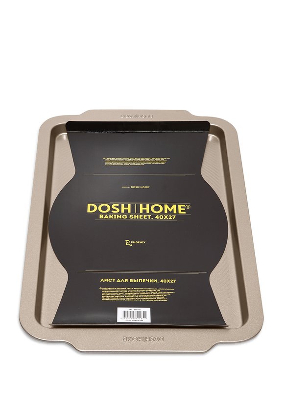 DOSH HOME Лист для выпечки PHOENIX шир.  580, рис. 2