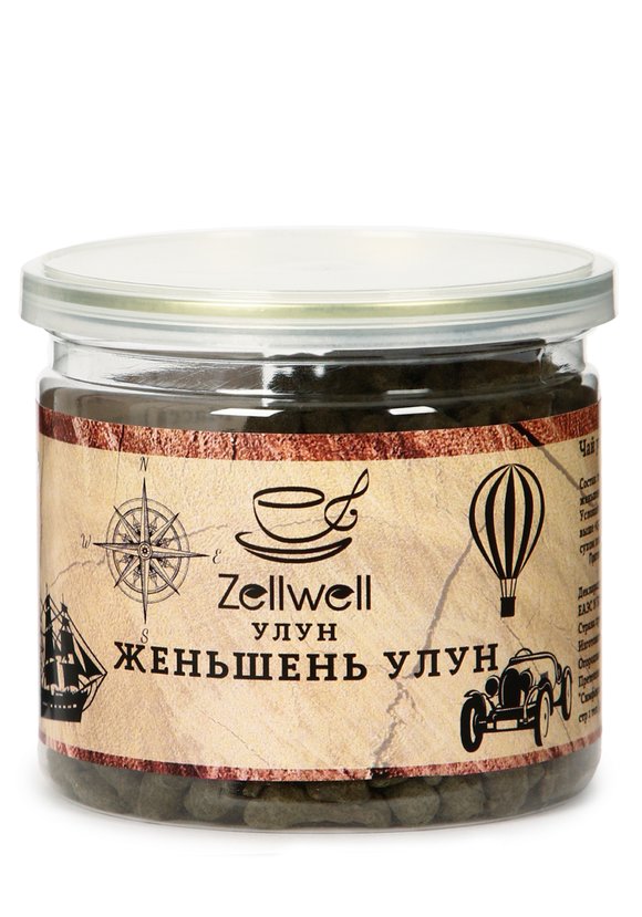 Подарочный набор чая Zellwell шир.  580, рис. 4