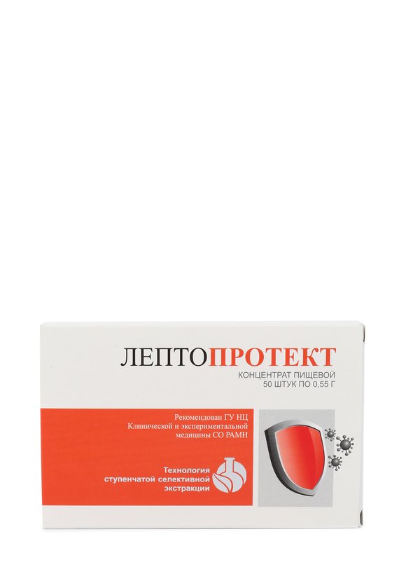 Лептопротект антивирусный, 50 таб шир.  580, рис. 2