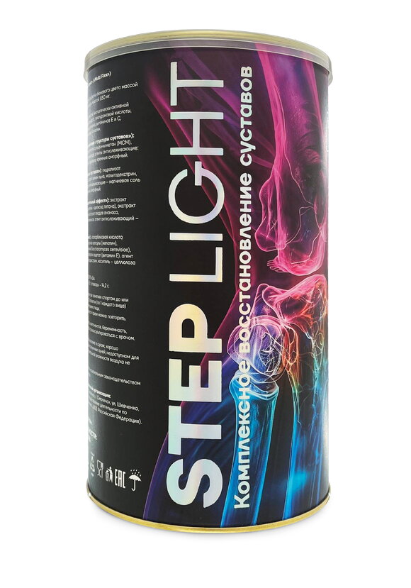 Комплекс для восстановления суставов, 2 шт. шир.  580, рис. 3