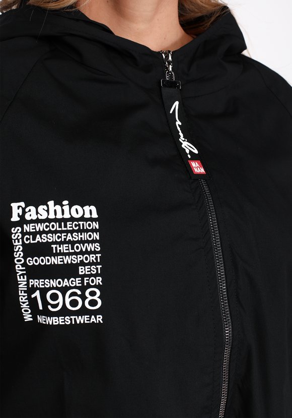 Ветровка Стильная штучка шир.  580, рис. 3