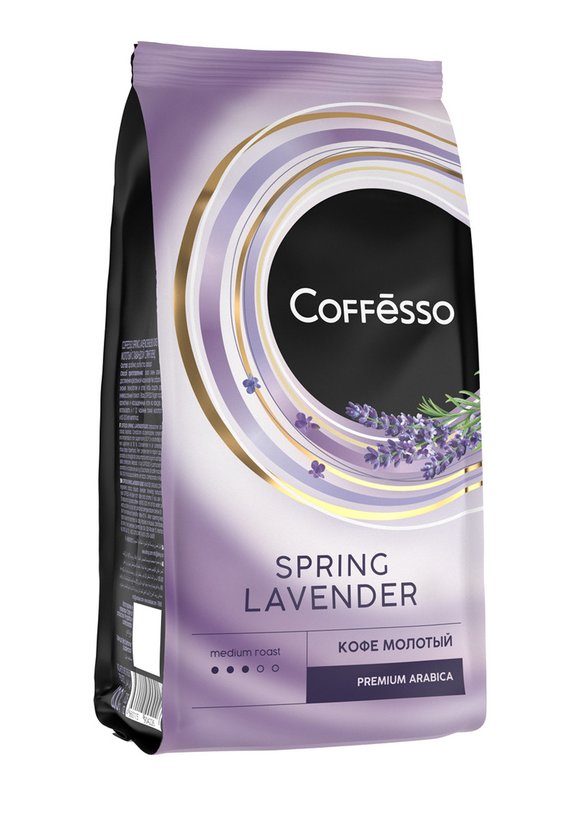 Набор из 2-х кофе Coffesso Весенний бленд шир.  580, рис. 1