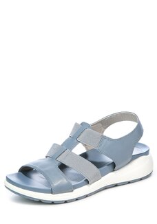 Босоножки женские Виталина