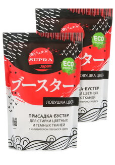 Ловушка цвета с усилителем, 2 шт