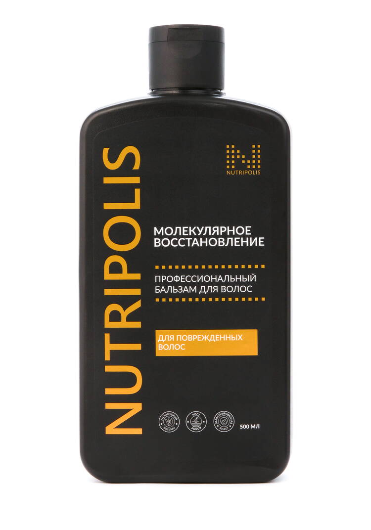 Комплекс МОЛЕКУЛЯРНОЕ ВОССТАНОВЛЕНИЕ шир.  750, рис. 5