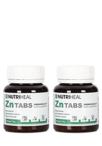 Nutriheal Купить В Москве Продукция