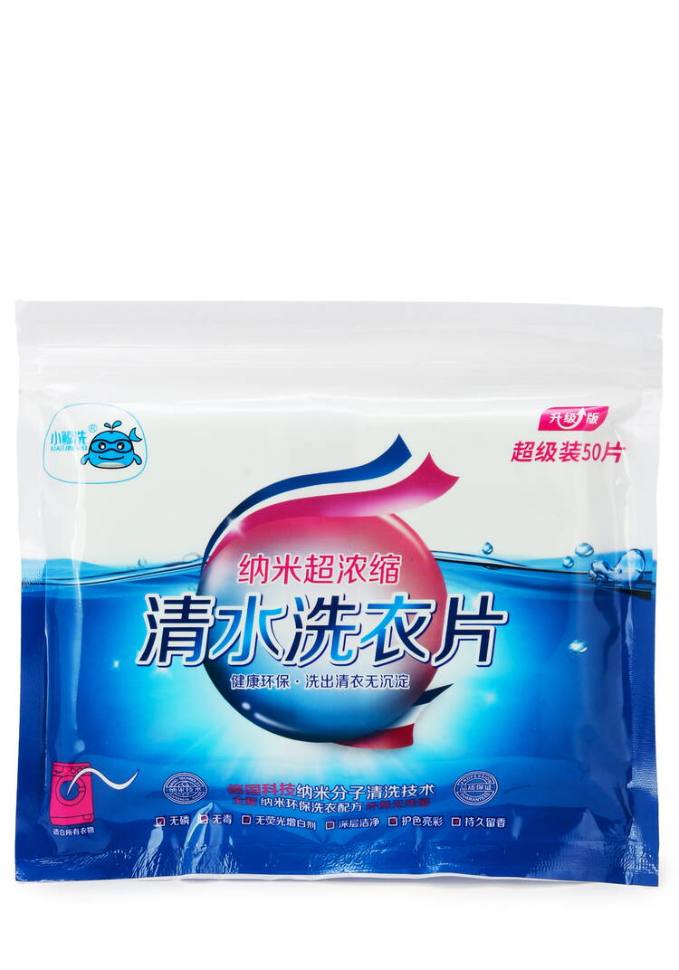 Салфетки для стирки, 50 шт шир.  750, рис. 2