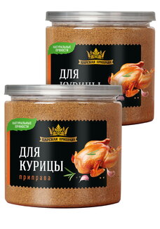 Царская приправа