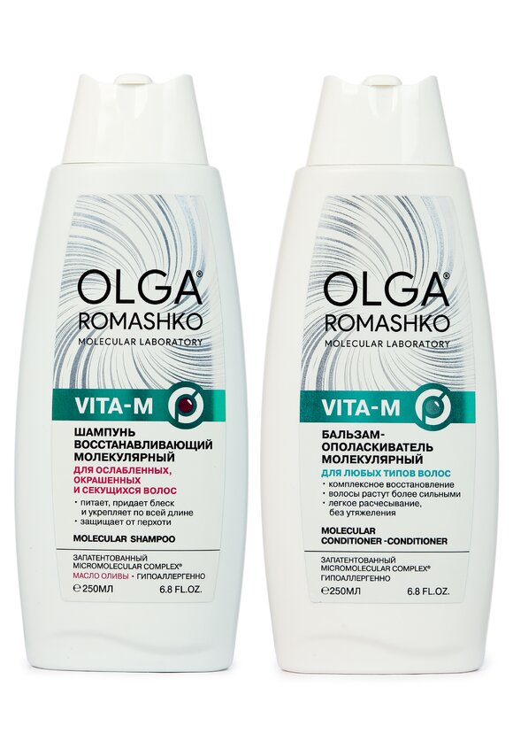 Набор для волос Живые молекулы 2 в 1 шир.  580, рис. 1