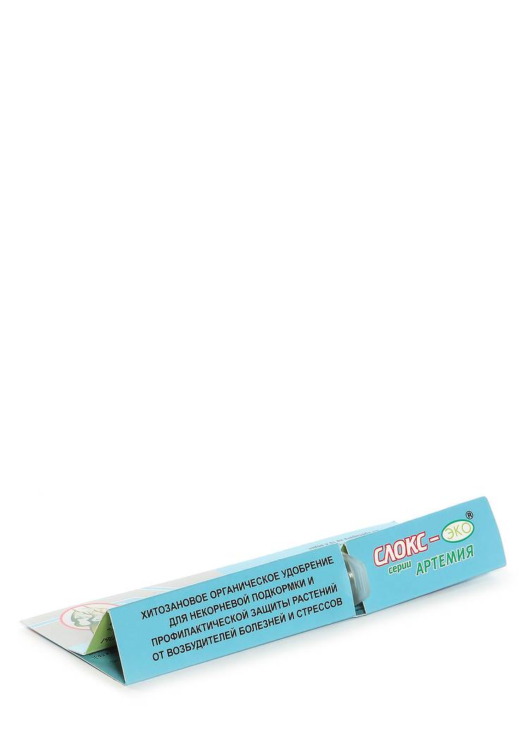 Набор натуральных удобрений Богатый урожай шир.  750, рис. 12