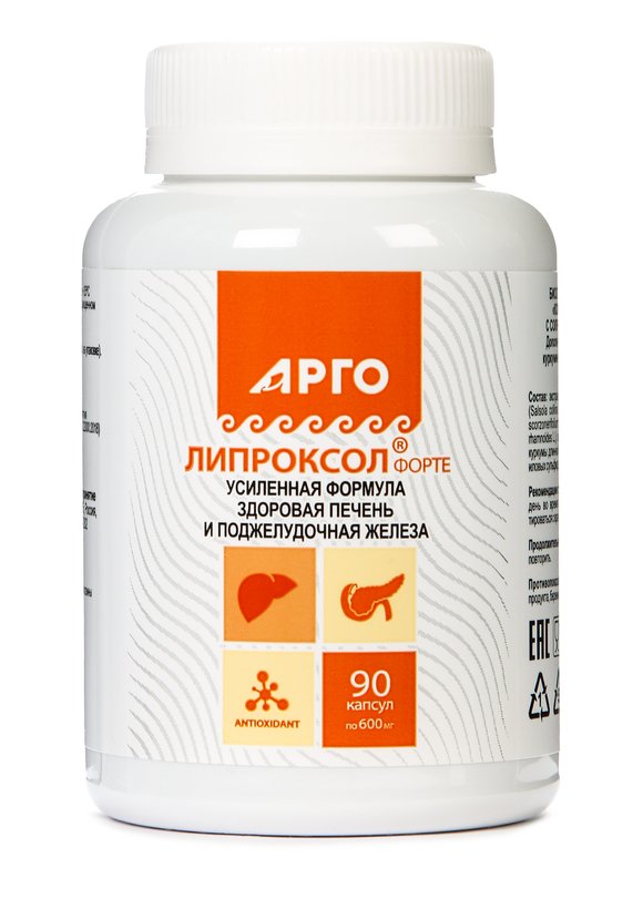 Восстановление печени Липроксол форте шир.  580, рис. 1
