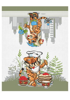 Полотенце кухонное Тигр