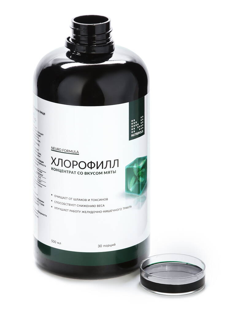 Комплекс натуральный Хлорофилл жидкий 1 шт. шир.  750, рис. 4