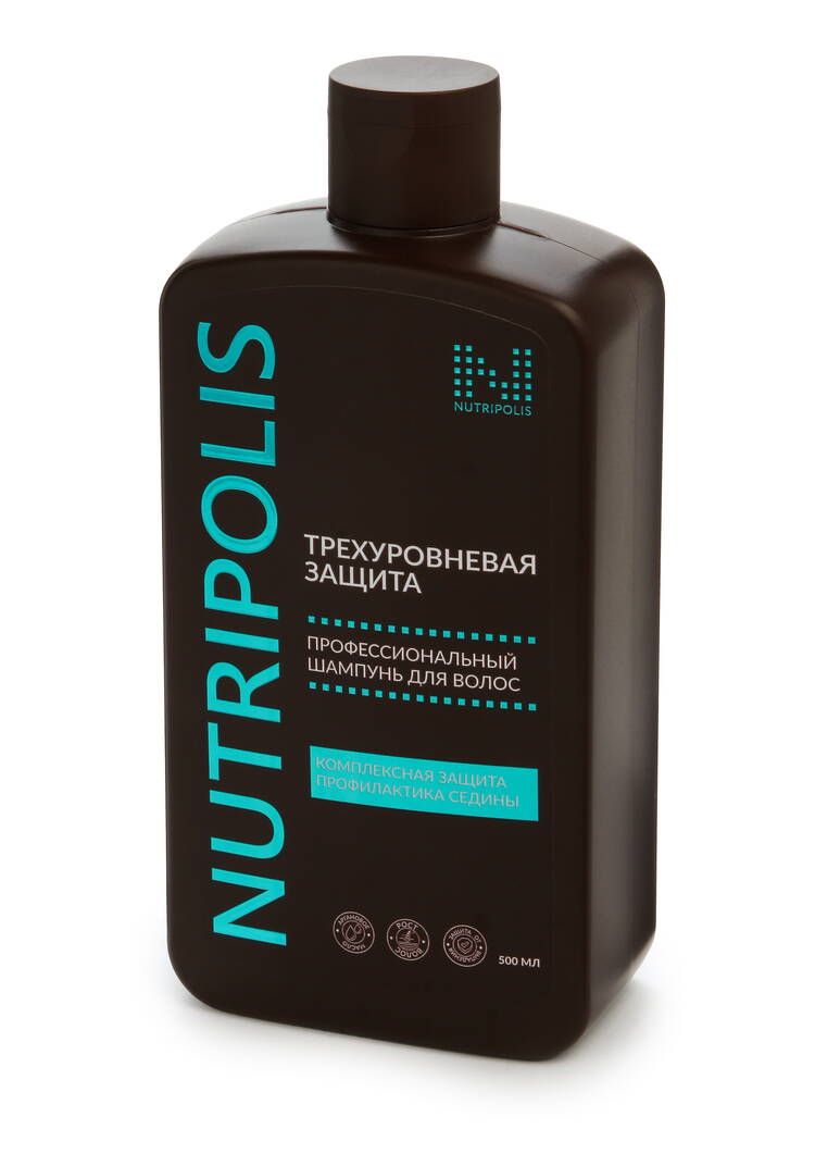 Система ТРЕХУРОВНЕВАЯ ЗАЩИТА от седины 3в1 шир.  750, рис. 4