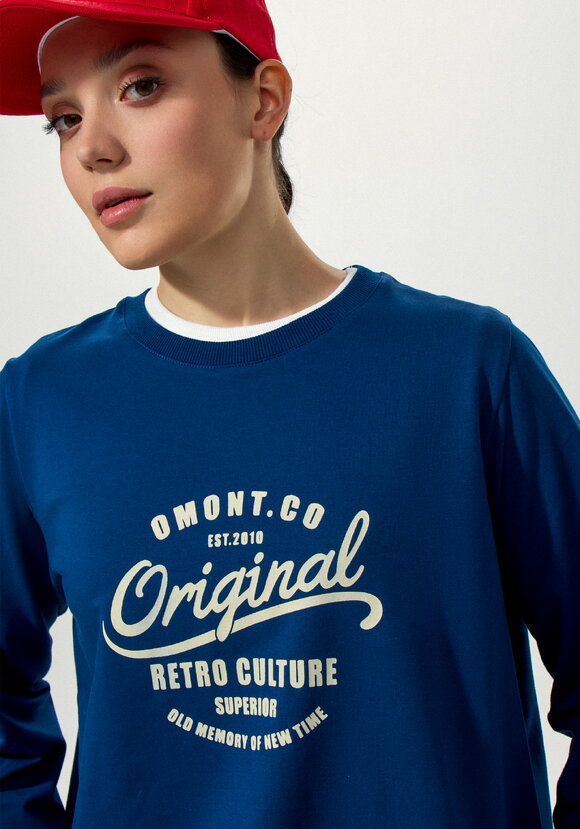 Костюм из брюк и свитшота с принтом на  груди шир.  580, рис. 13