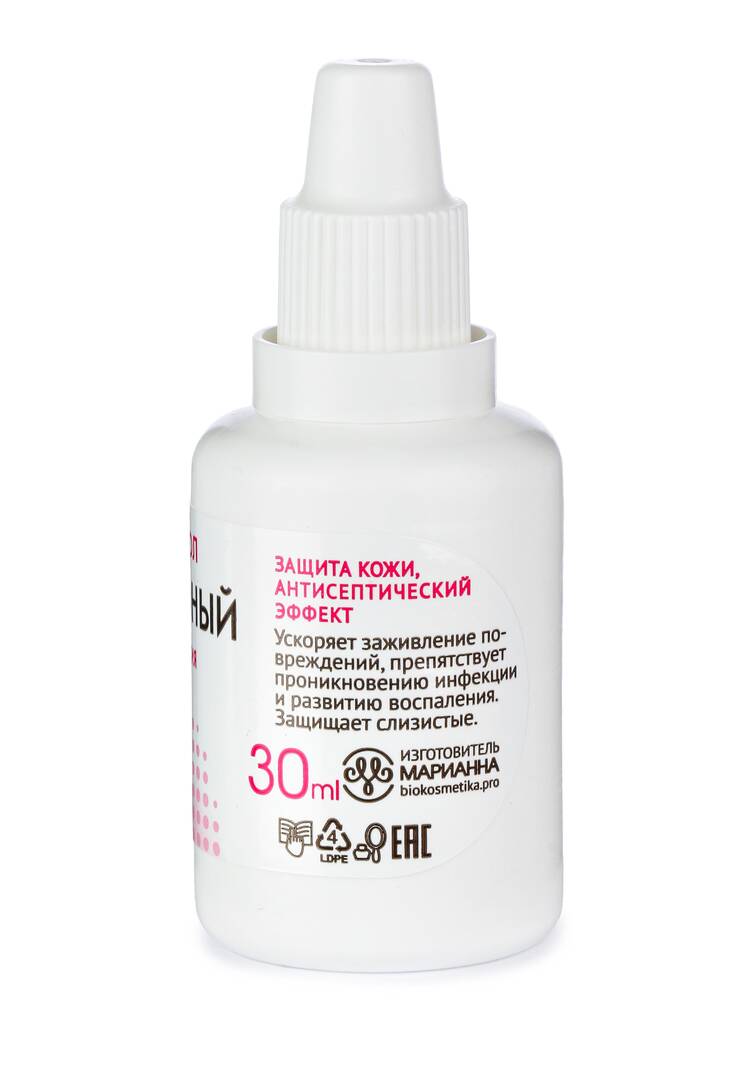 Эмульсия Рициниол Шалфейный, 3 шт. шир.  750, рис. 3