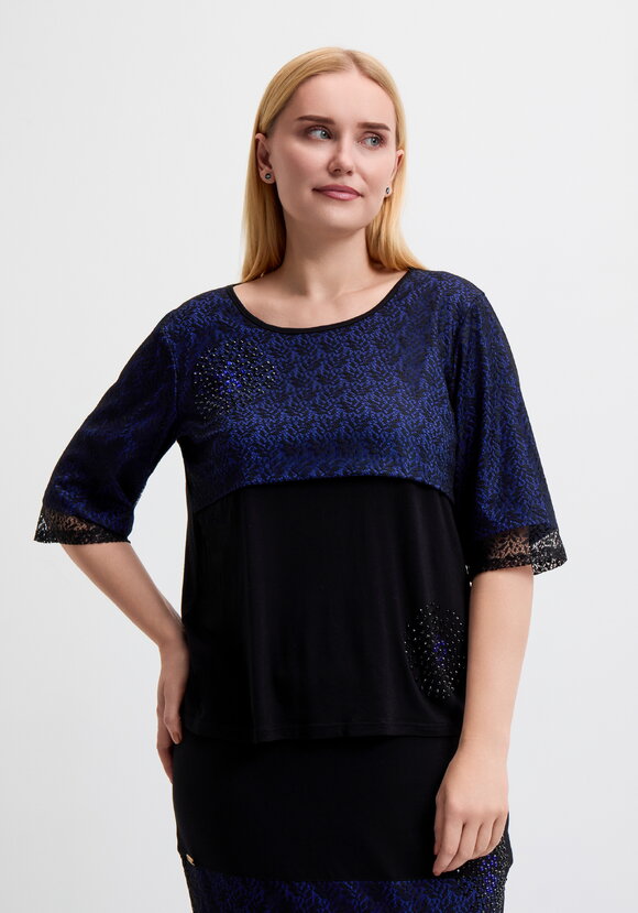 Костюм: блуза и юбка с гипюровыми вставками шир.  580, рис. 8