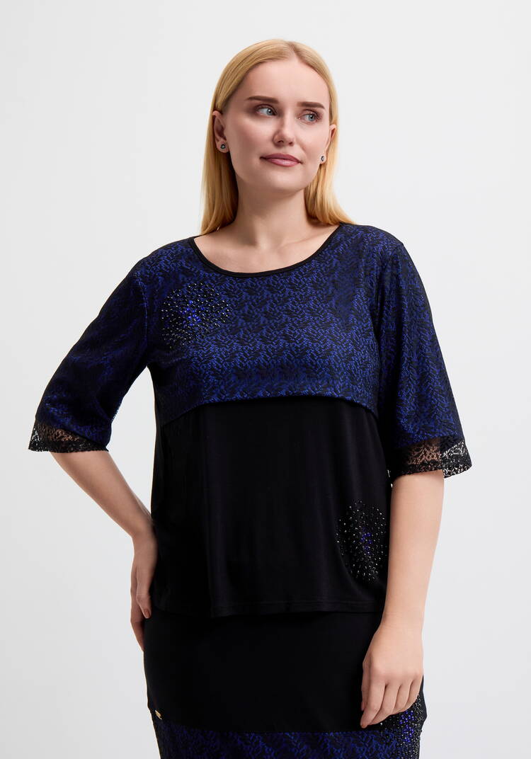 Костюм: блуза и юбка с гипюровыми вставками шир.  750, рис. 8