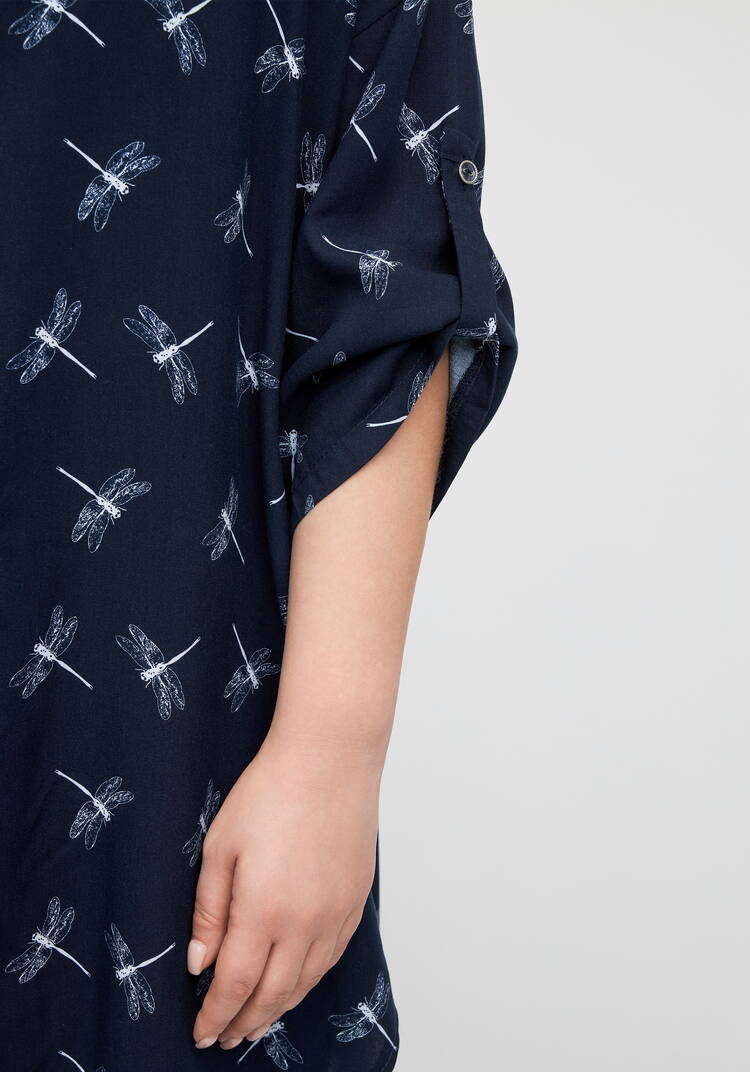 Рубашка удлиненная на пуговицах Лилия шир.  750, рис. 12