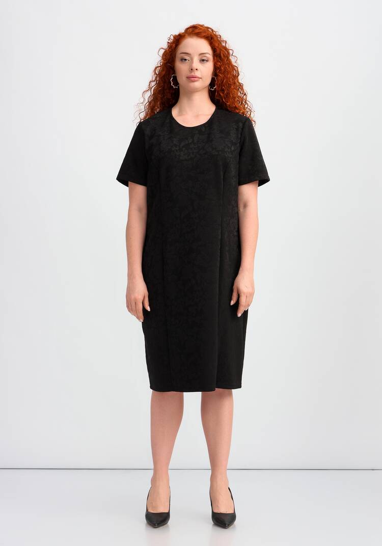 Платье   Лиана шир.  750, рис. 4