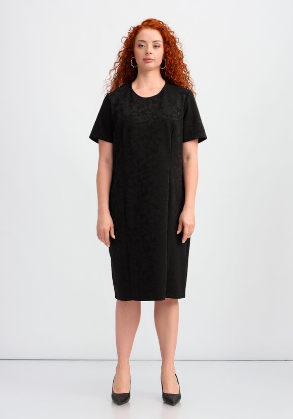 Платье   Лиана шир.  580, рис. 4