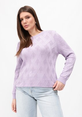 Джемпер ажурный удлиненный