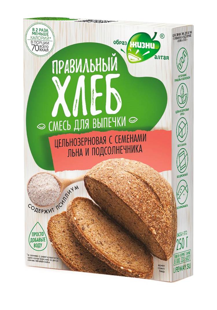 Набор смесей для выпечки (2 шт.) +смесь семян шир.  750, рис. 2