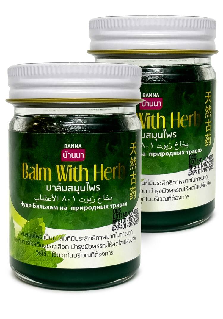 Бальзам тайский на природных травах, 2 шт. шир.  750, рис. 4