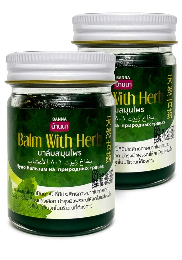 Бальзам тайский на природных травах, 2 шт. шир.  580, рис. 4
