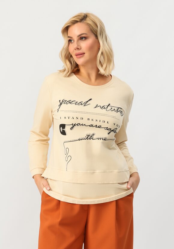 Лонгслив Севиль шир.  580, рис. 11