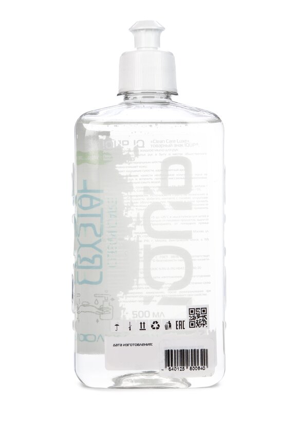 Жидкое мыло Кристал шир.  580, рис. 2