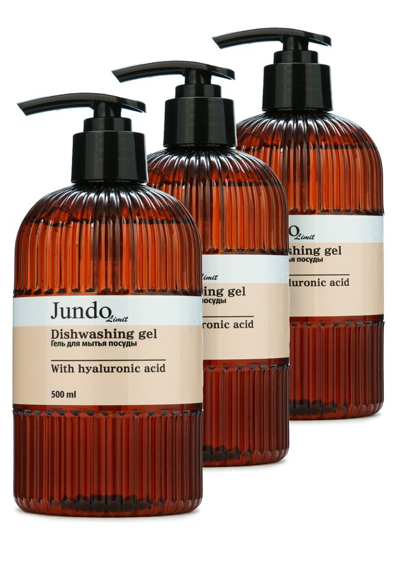 Срeдство для мытья посуды, 3 шт. шир.  580, рис. 4