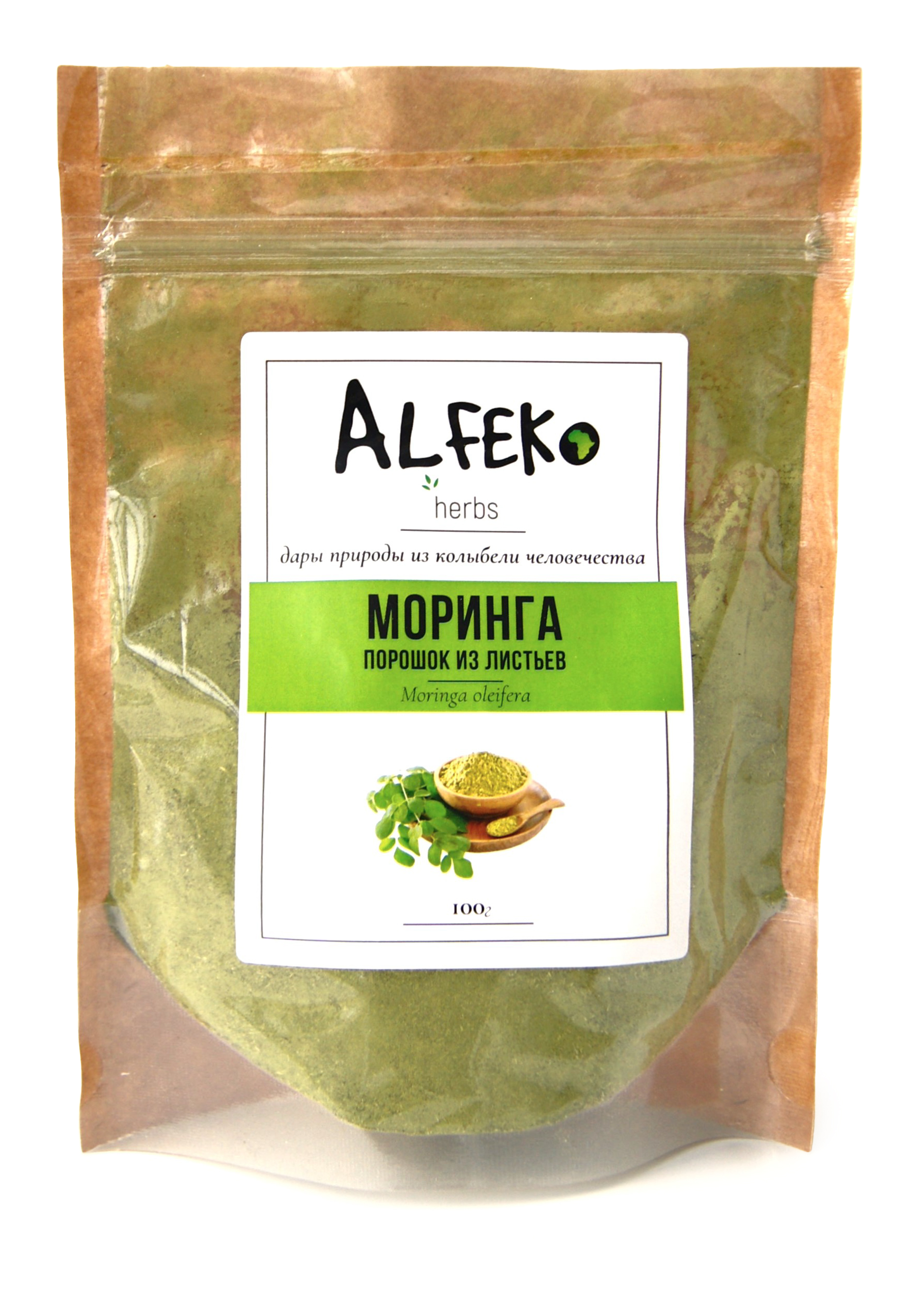 

Молотые листья моринги