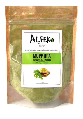 Молотые листья моринги