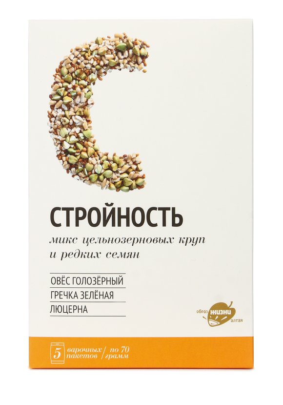 Набор Стройность шир.  580, рис. 2