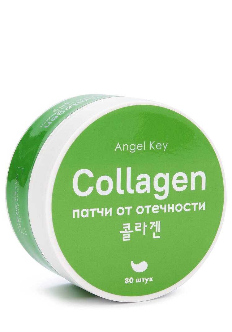 Патчи гидрогелевые от морщин с коллагеном шир.  750, рис. 6