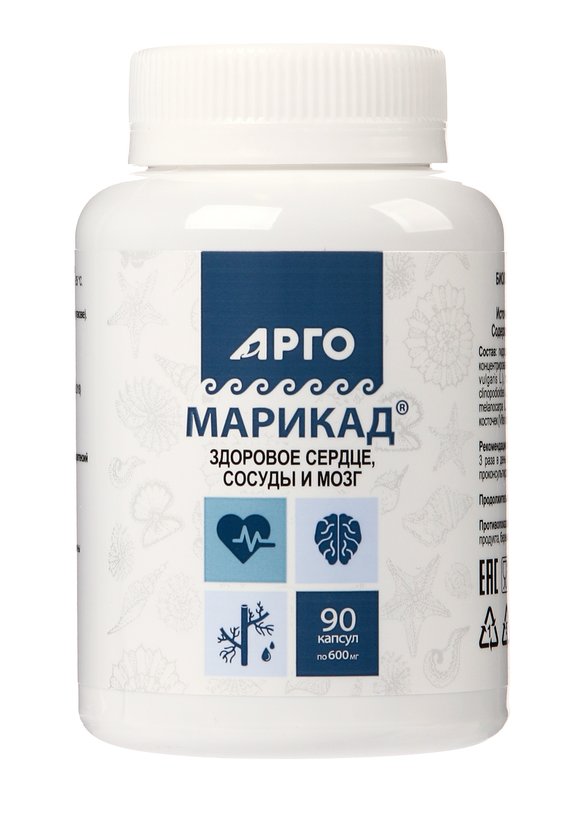 Марикад для сердечно-сосудистой системы шир.  580, рис. 2