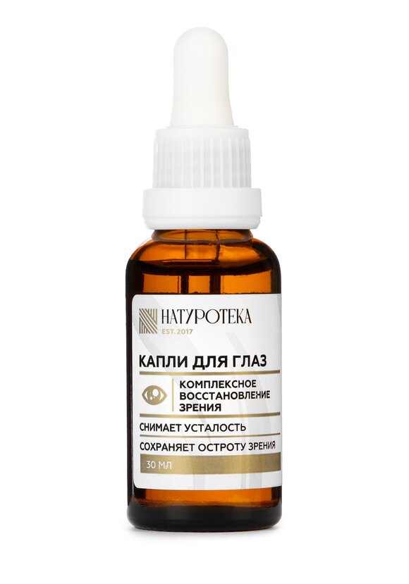 Комплекс для глаз  Натуротека, 2 шт. шир.  580, рис. 2