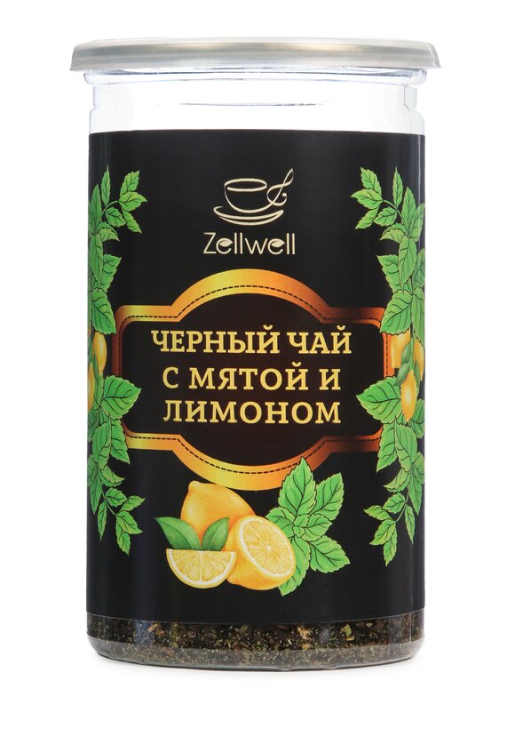 Черный чай, 2 шт. + 1 банка в подарок шир.  580, рис. 29