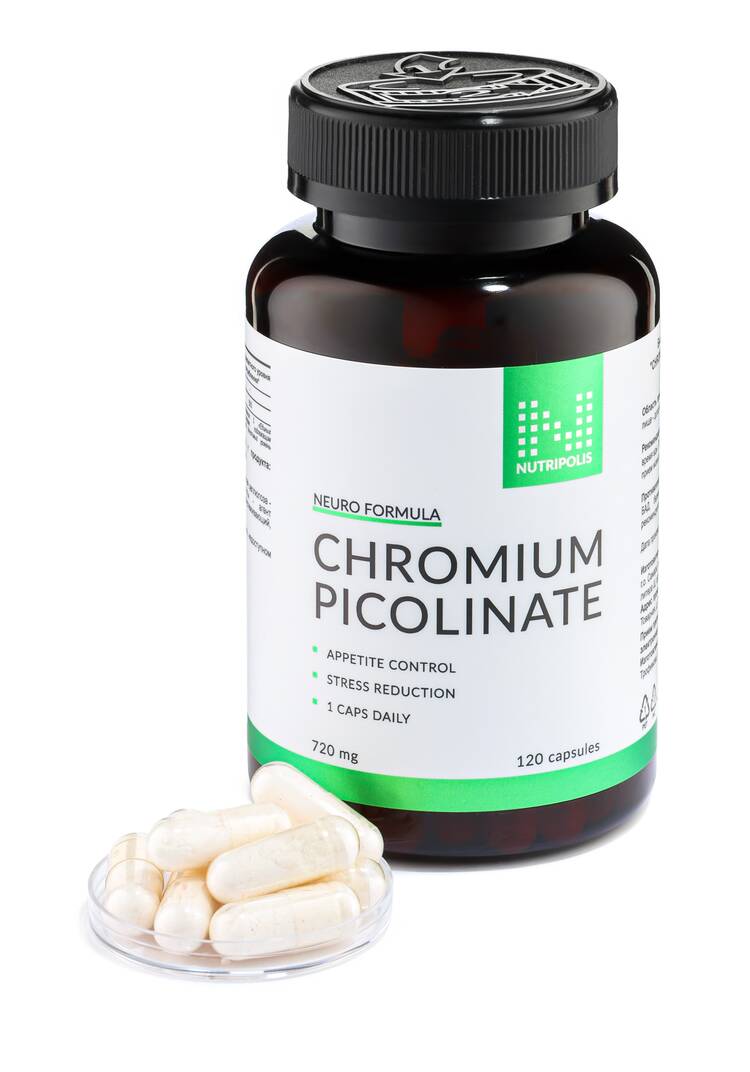 Хрома пиколинат, 2 шт. шир.  750, рис. 5