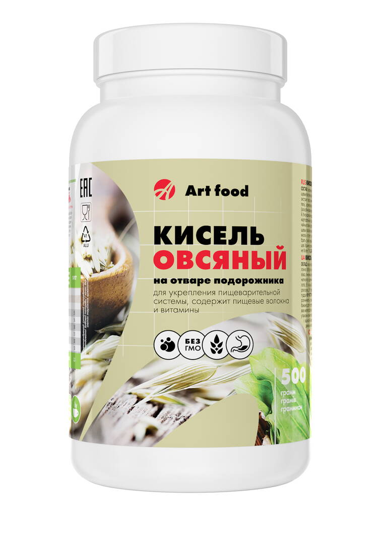 Кисель витаминный шир.  750, рис. 2