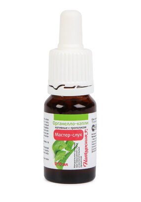 Капли Мастер слух