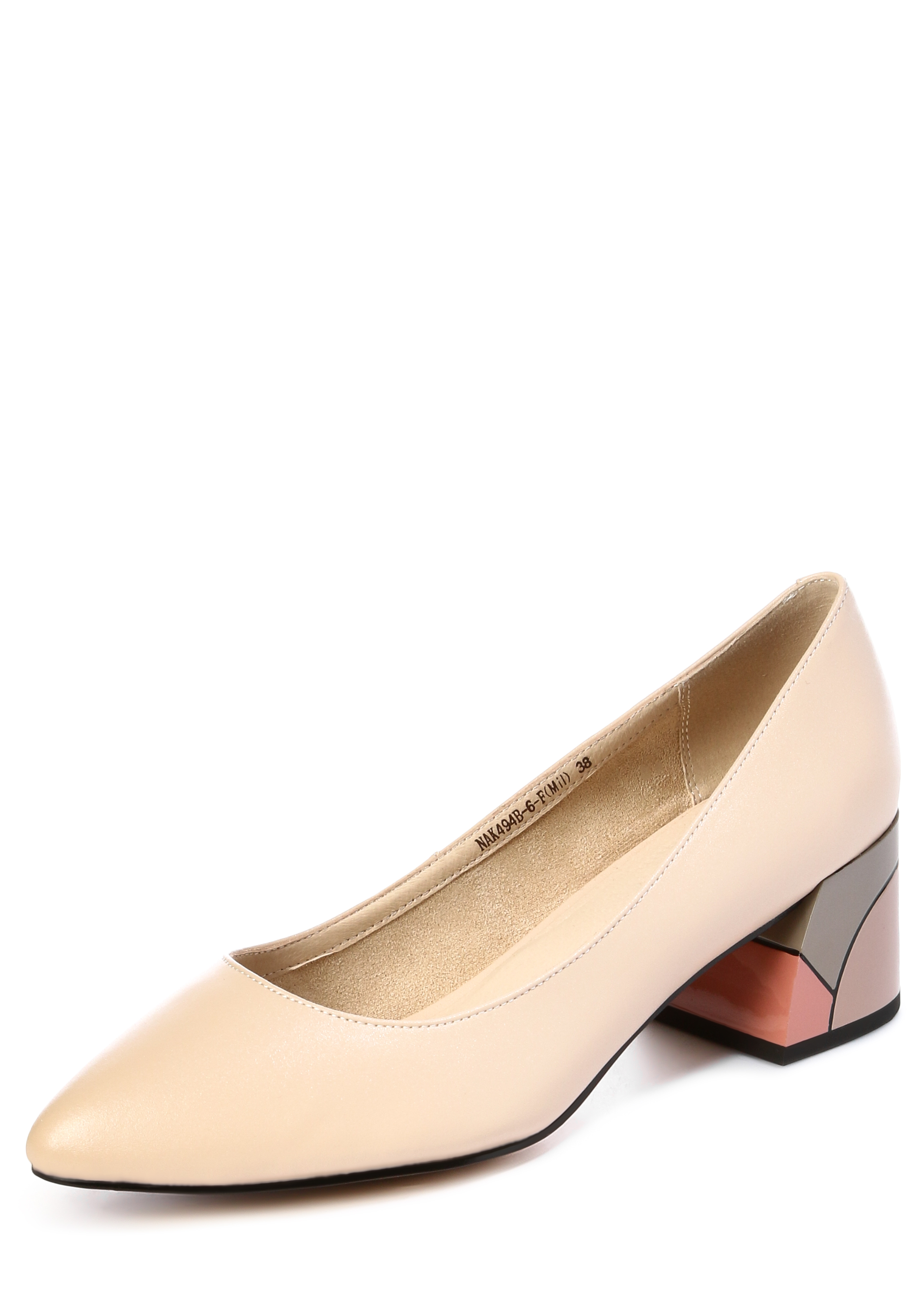 Туфли женские "Паулина" MILORES, цвет бежевый, размер 37