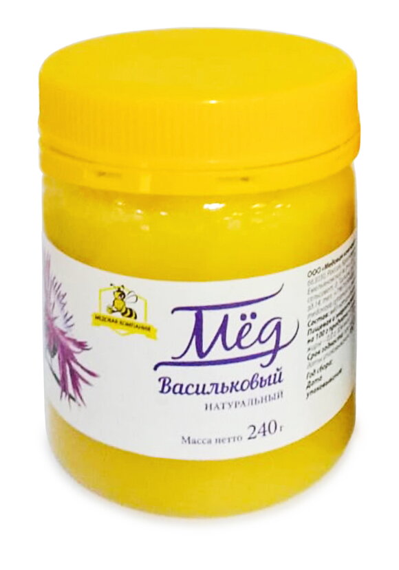 Мёд Сибирское здоровье, 2 шт. шир.  580, рис. 7