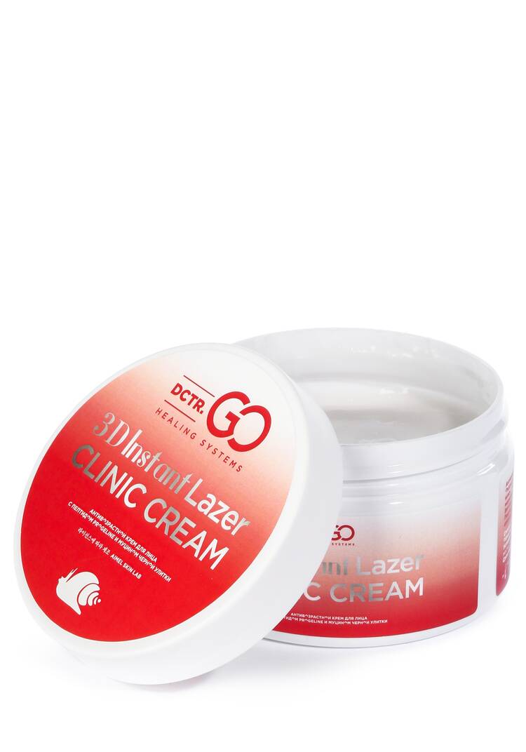 Крем омолаживающий с пептидами и улиткой, 2шт шир.  750, рис. 5