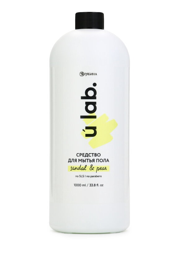 Средство для мытья пола, 3 шт. шир.  580, рис. 14