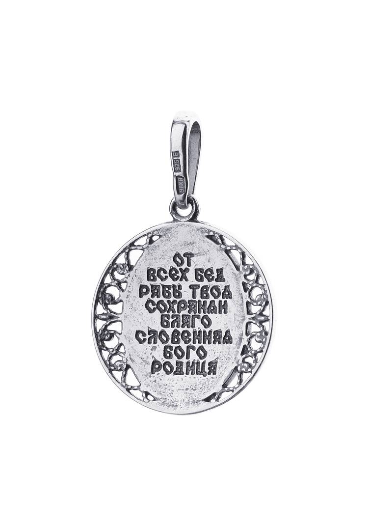 Серебряная подвеска  Богородица шир.  750, рис. 8